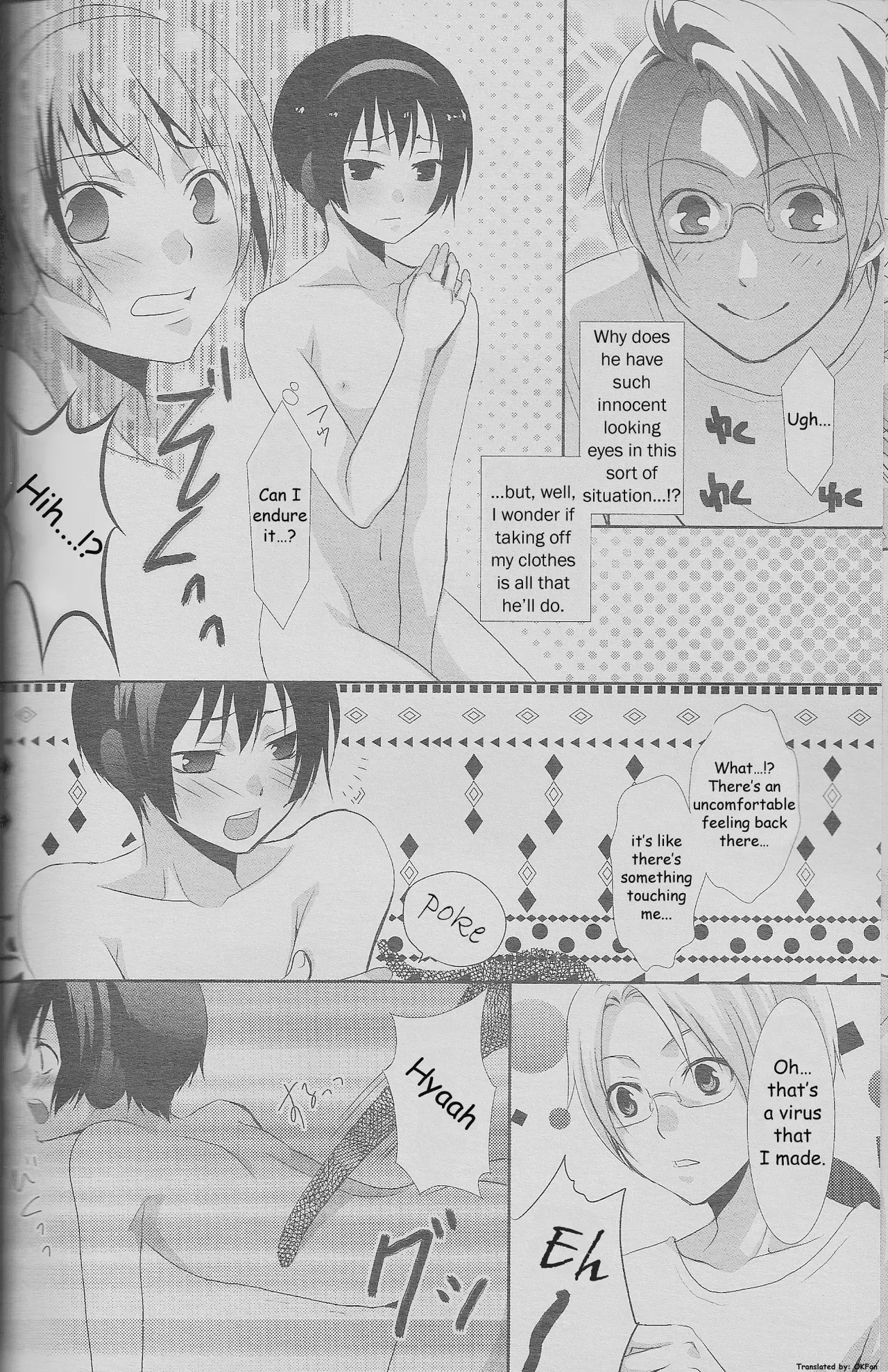 [3x3CROSS (Kamui Marimo)] Kinchou no Natsu. Nihon no Natsu. (Hetalia Axis Powers) [English] - Page 7