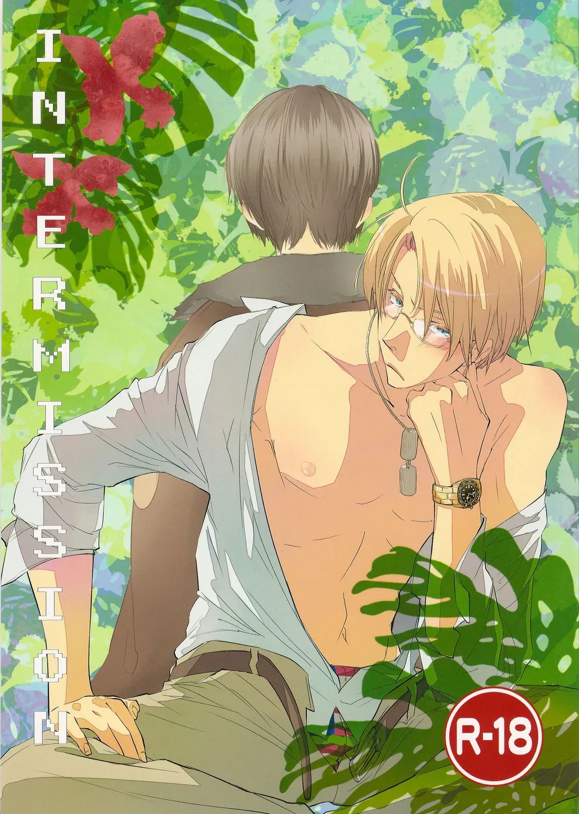 [mwe＆siren (MOCHI)] Intermission (Hetalia Axis Powers) [English] - Page 1