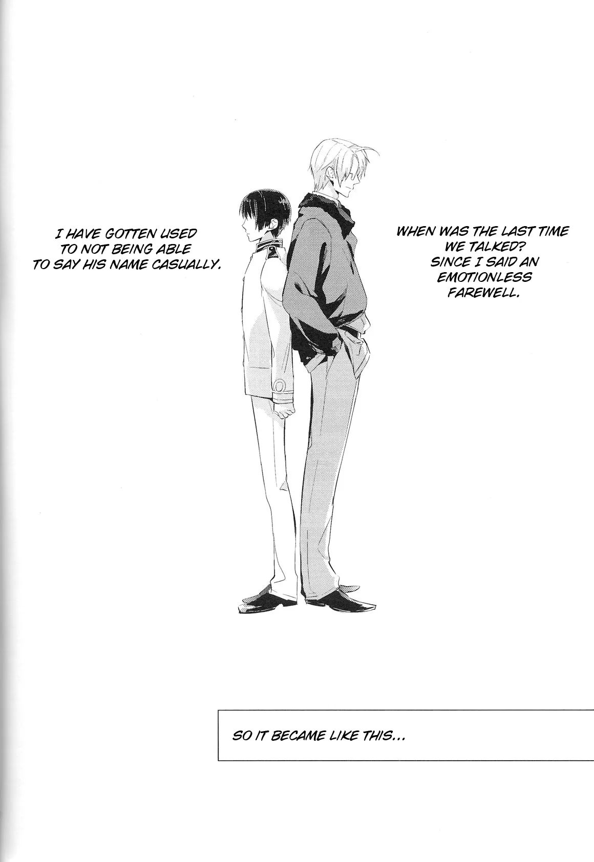 [mwe＆siren (MOCHI)] Intermission (Hetalia Axis Powers) [English] - Page 3