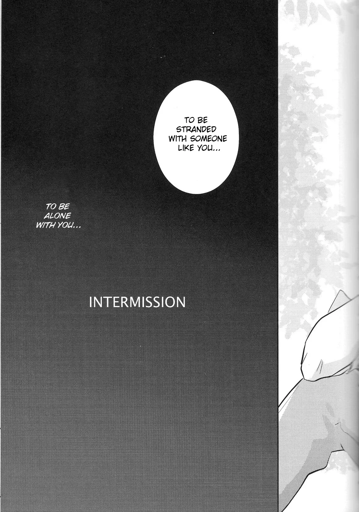 [mwe＆siren (MOCHI)] Intermission (Hetalia Axis Powers) [English] - Page 6