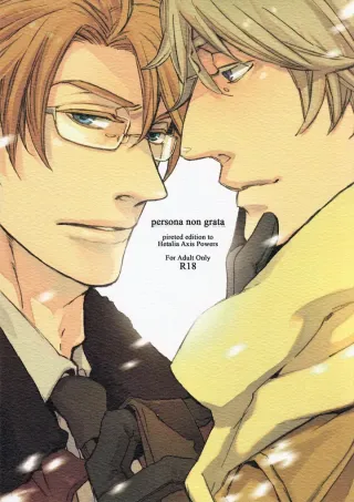 [MICROMACRO, gunblue (Yamada Sakurako, Kazu)] persona non grata (Hetalia Axis Powers) [English] cover
