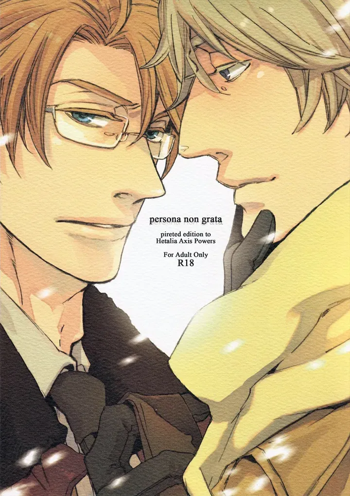 [MICROMACRO, gunblue (Yamada Sakurako, Kazu)] persona non grata (Hetalia Axis Powers) [English] - Page 1