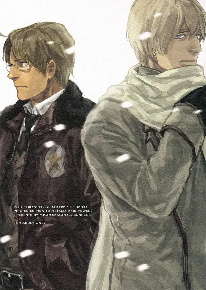 [MICROMACRO, gunblue (Yamada Sakurako, Kazu)] persona non grata (Hetalia Axis Powers) [English] - Page 2