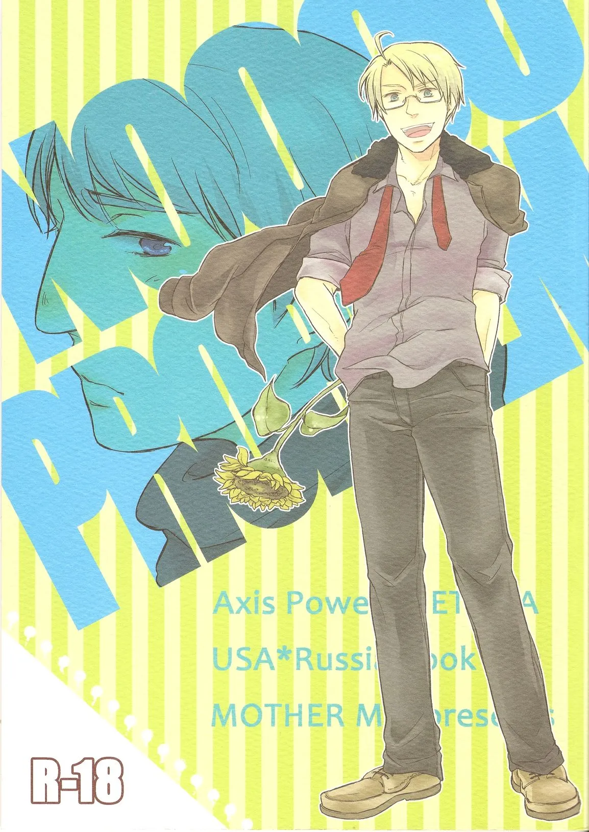 [MOTHER MIX (葵翠)] NOOOO PROBLEM (Hetalia Axis Powers) [English] - Page 1
