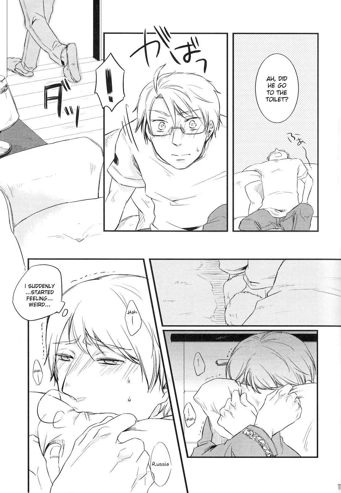 [MOTHER MIX (葵翠)] NOOOO PROBLEM (Hetalia Axis Powers) [English] - Page 10
