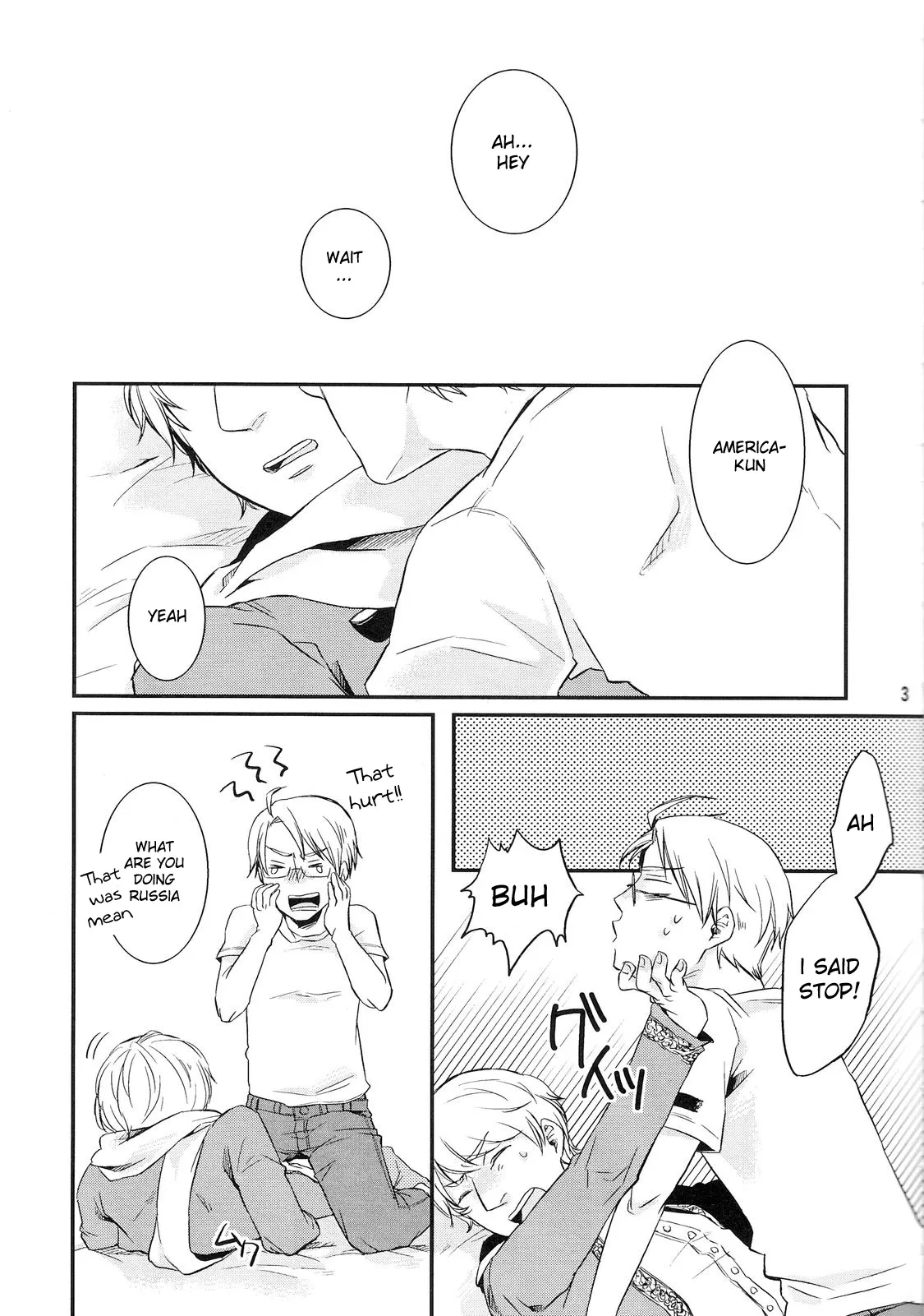 [MOTHER MIX (葵翠)] NOOOO PROBLEM (Hetalia Axis Powers) [English] - Page 2