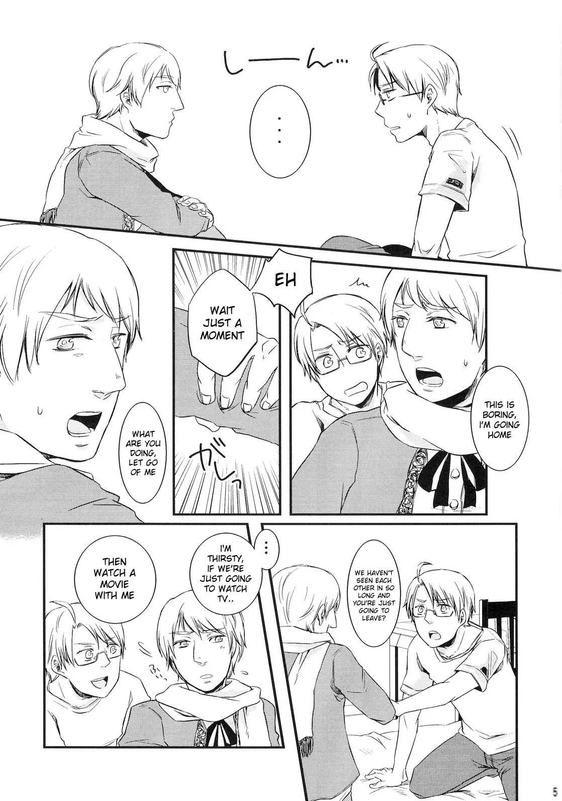 [MOTHER MIX (葵翠)] NOOOO PROBLEM (Hetalia Axis Powers) [English] - Page 4