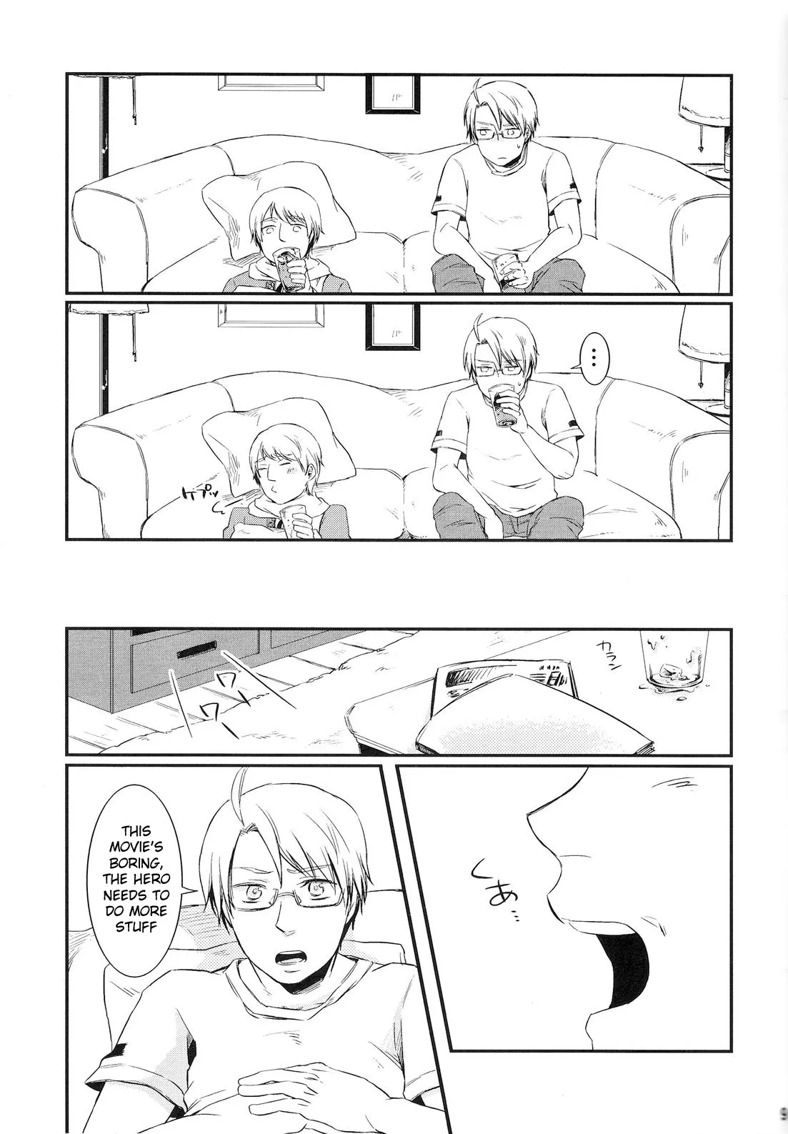 [MOTHER MIX (葵翠)] NOOOO PROBLEM (Hetalia Axis Powers) [English] - Page 8