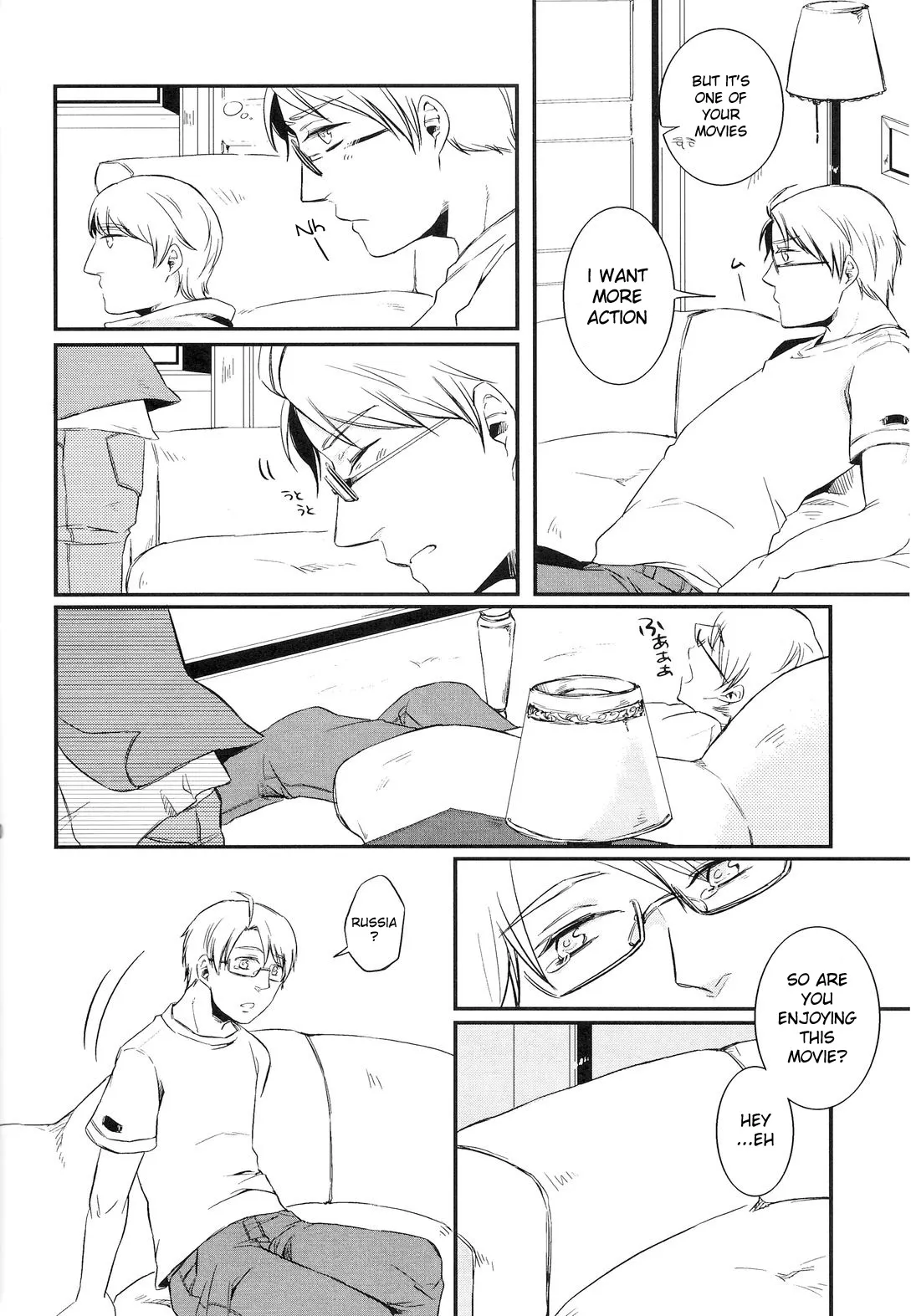 [MOTHER MIX (葵翠)] NOOOO PROBLEM (Hetalia Axis Powers) [English] - Page 9