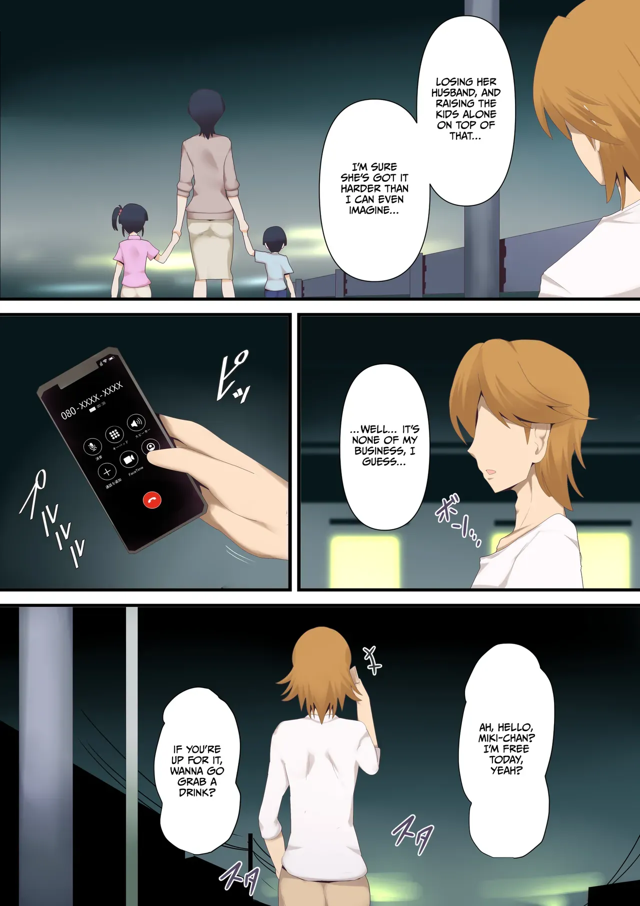 [Mitsumitsu Niku] Mou...Kimemashitakara 1 [Cultured Commissions] - Page 10