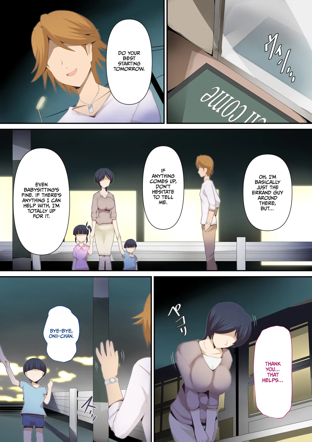 [Mitsumitsu Niku] Mou...Kimemashitakara 1 [Cultured Commissions] - Page 9