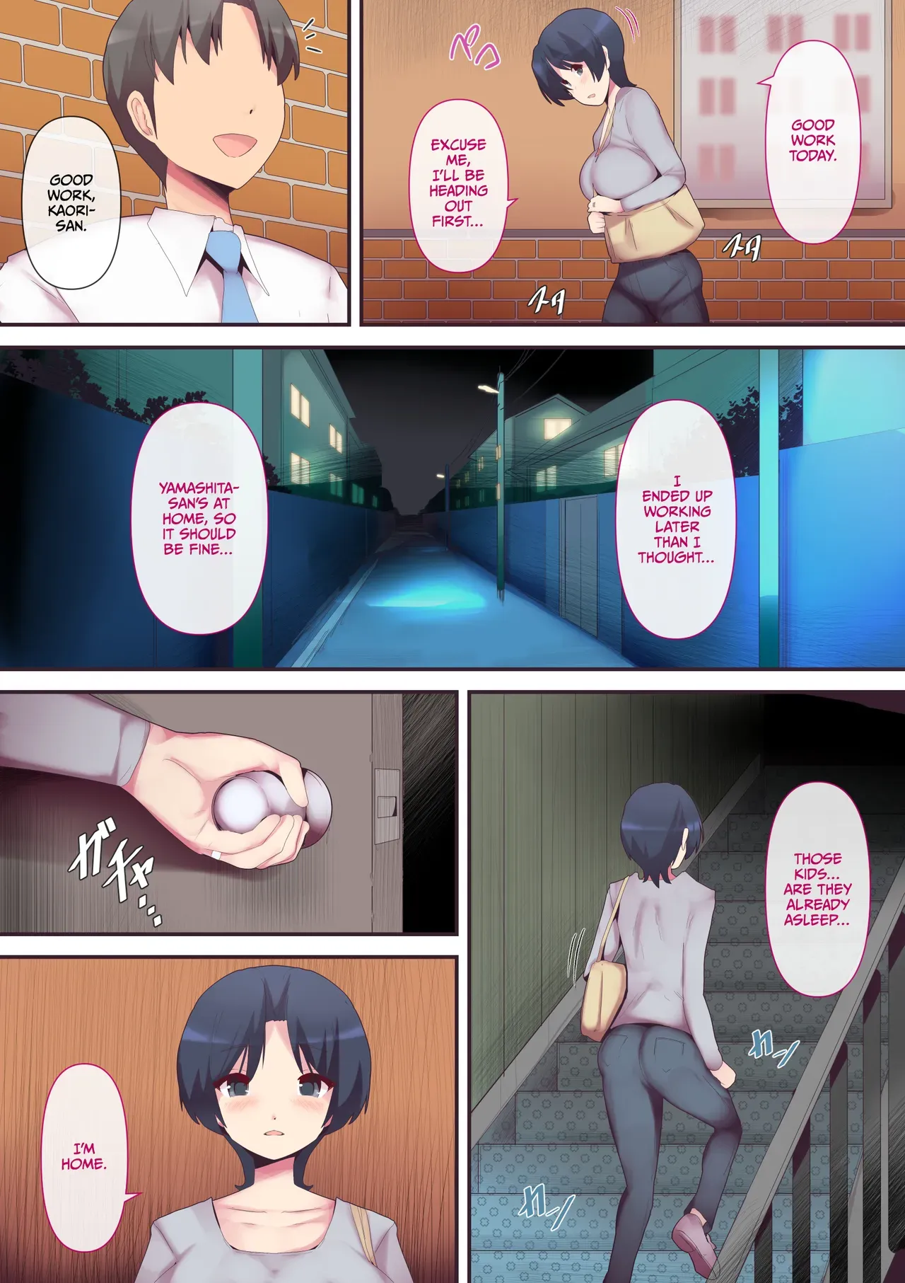 [Mitsumitsu Niku] Mou...Kimemashitakara 3 [Cultured Commissions] - Page 5