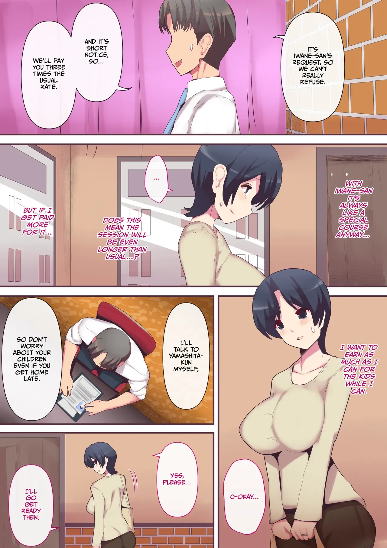 [Mitsumitsu Niku] Mou...Kimemashitakara 3 [Cultured Commissions] - Page 8