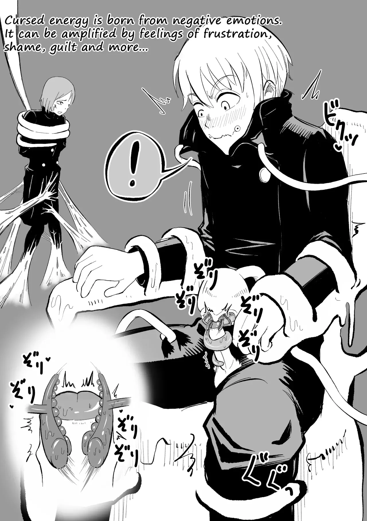[Chinko-ace] Inumaki-Senpai - Page 2