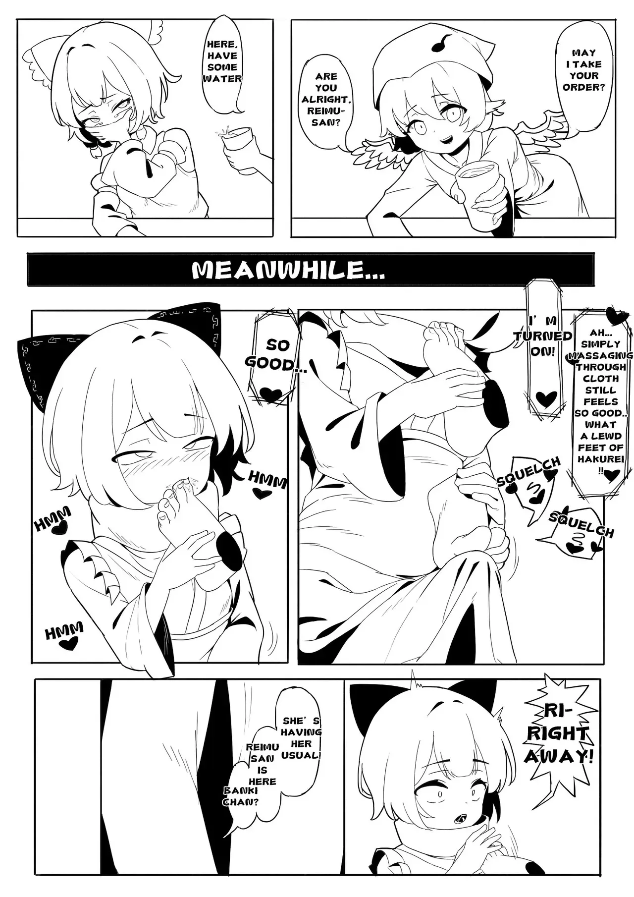 [Yellow Fumewort] Reimu Footbox (Touhou Project) [English] [Decensored] - Page 7