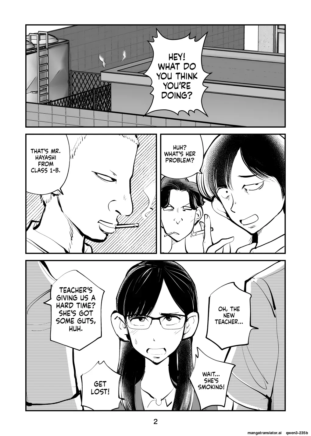 [Pecan (Makunouchi)] Electric Massage Siblings 7 Ball-Busting Female Teacher | Denma Keimai 7 Kinkeri Onna Kyoushi [English][MTL] - Page 3