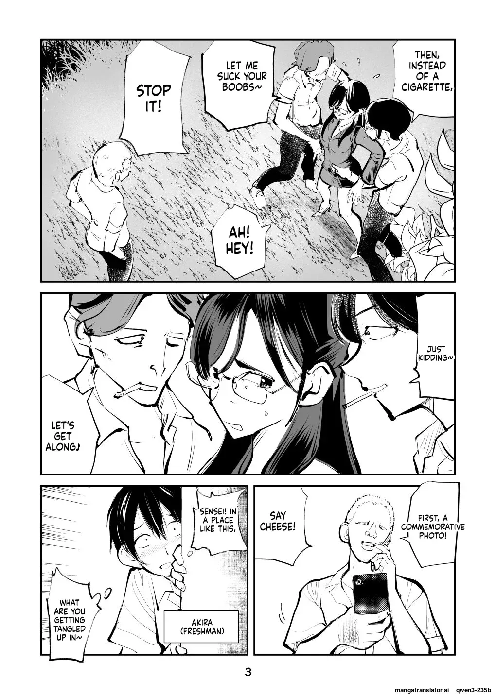 [Pecan (Makunouchi)] Electric Massage Siblings 7 Ball-Busting Female Teacher | Denma Keimai 7 Kinkeri Onna Kyoushi [English][MTL] - Page 4