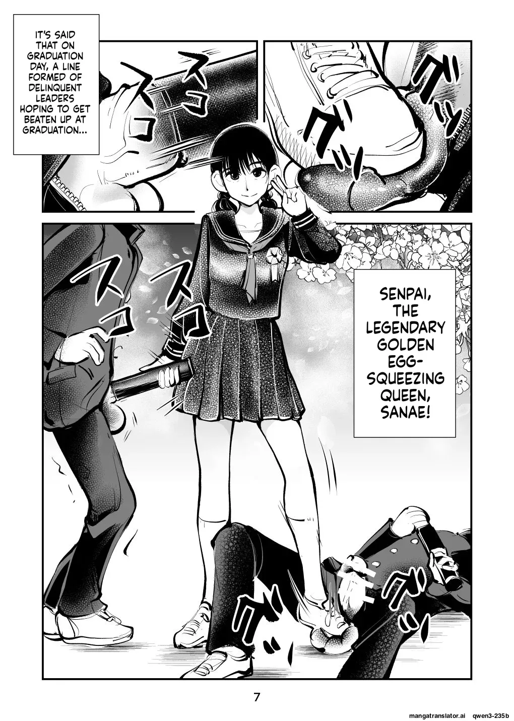 [Pecan (Makunouchi)] Electric Massage Siblings 7 Ball-Busting Female Teacher | Denma Keimai 7 Kinkeri Onna Kyoushi [English][MTL] - Page 8