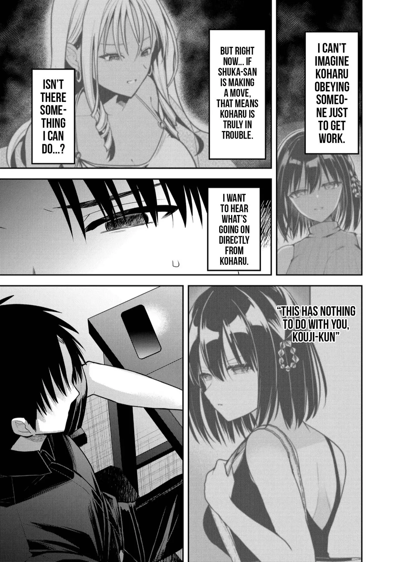 [Nakao] Kimi no Mae de Kimi Igai o Daku Ch. 33 | Having Sex with Someone Else in Front of You 33 [English] - Page 4