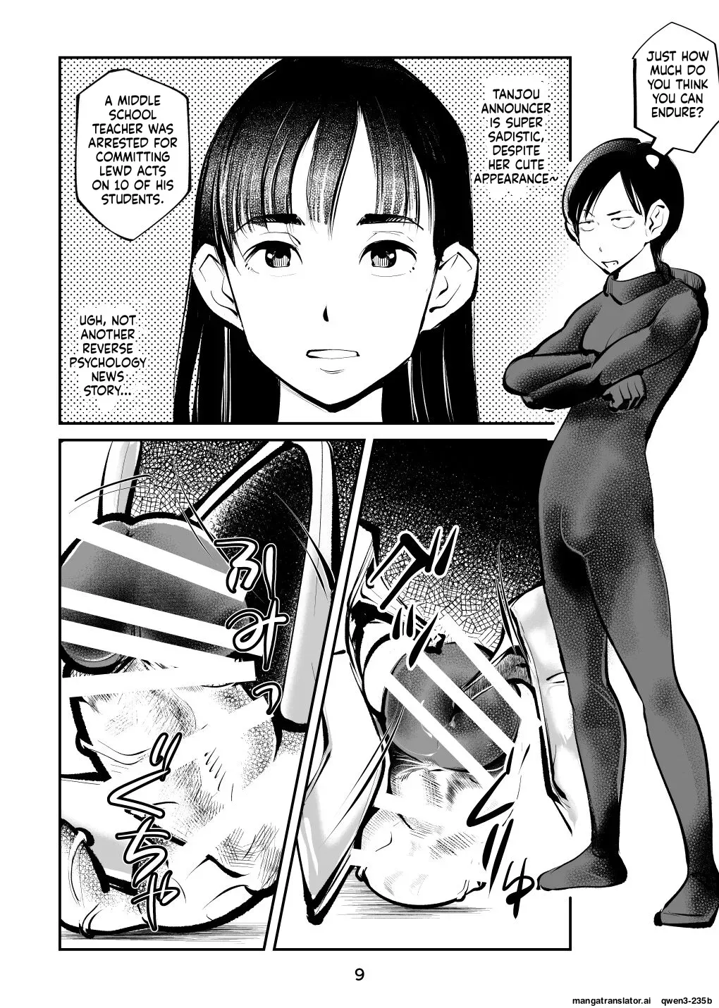 [Pecan (Makunouchi)] Femdom TV [English][MTL] - Page 10