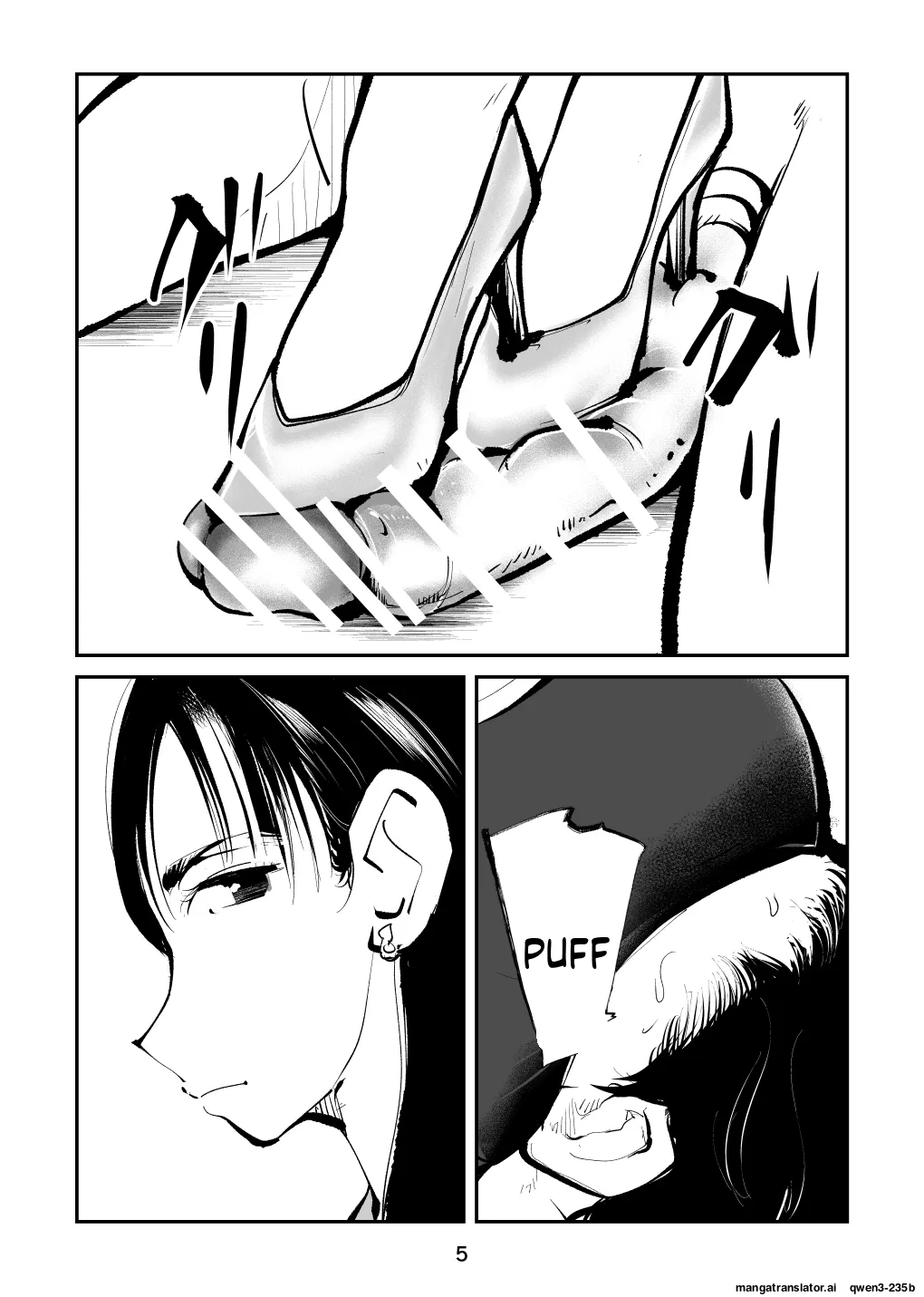 [Pecan (Makunouchi)] Femdom TV [English][MTL] - Page 6