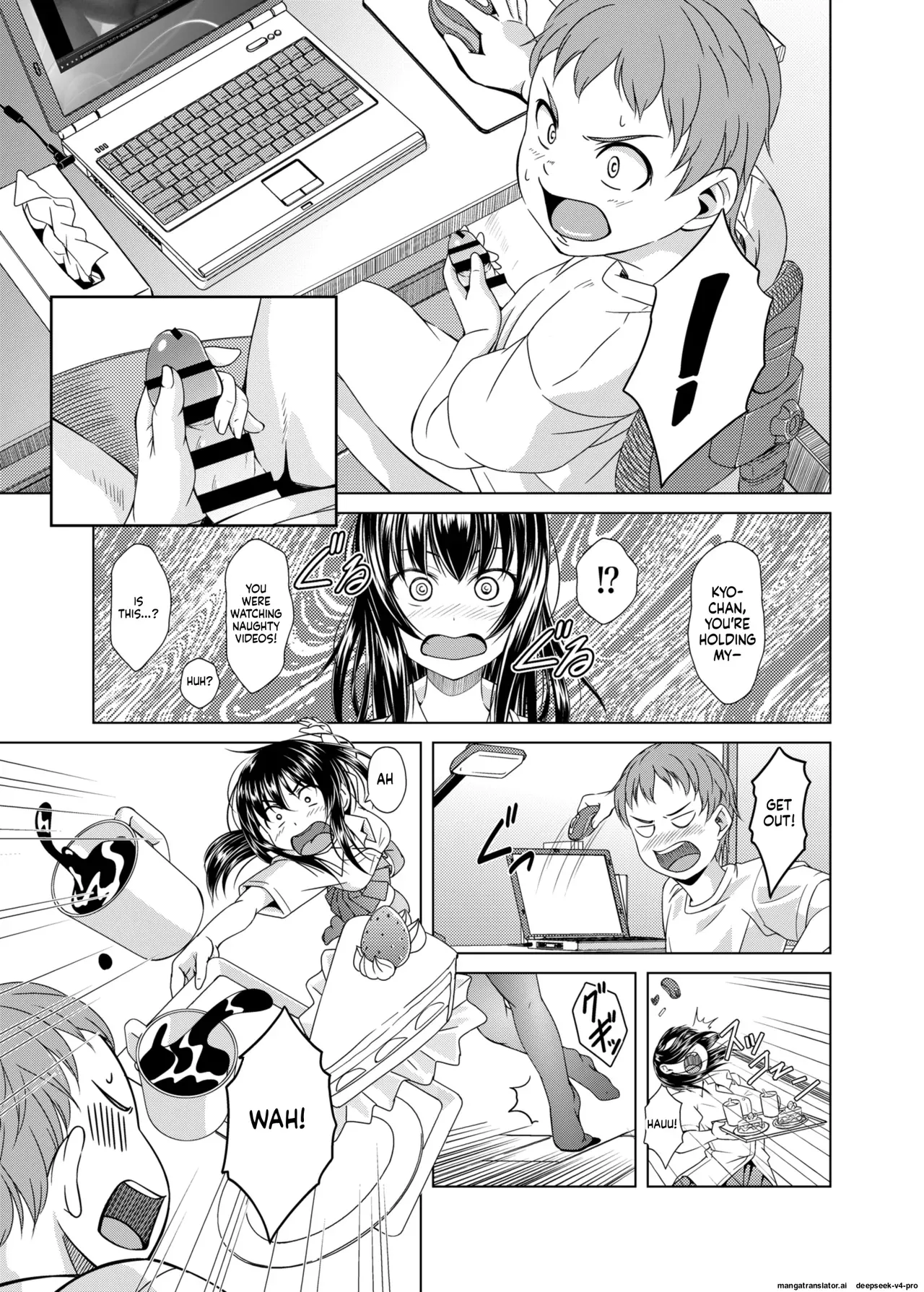 [STORM HAMMER (RAMDAC 300)] Onee-chan ni Makasenasai! [Digital] - Page 4