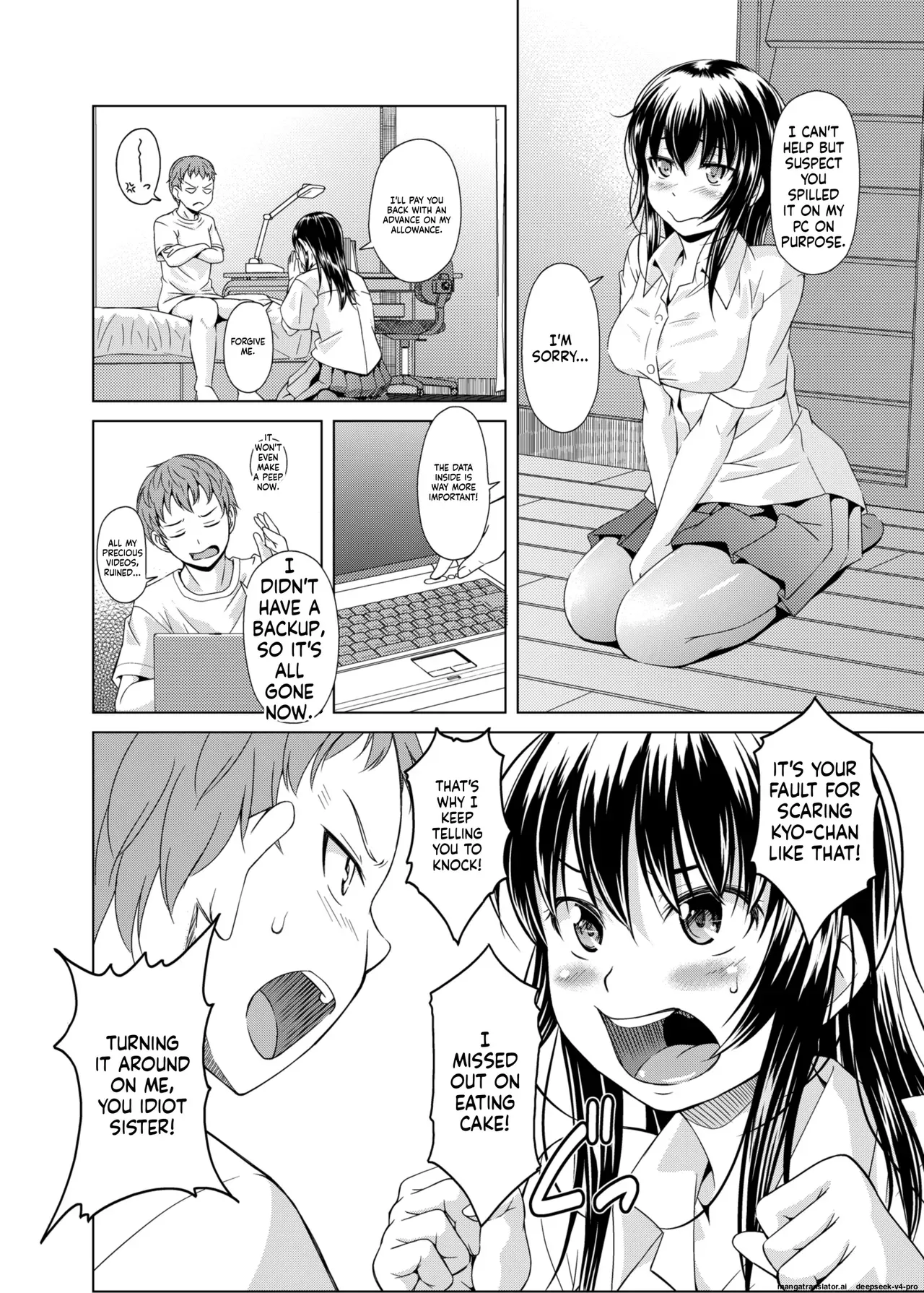 [STORM HAMMER (RAMDAC 300)] Onee-chan ni Makasenasai! [Digital] - Page 5
