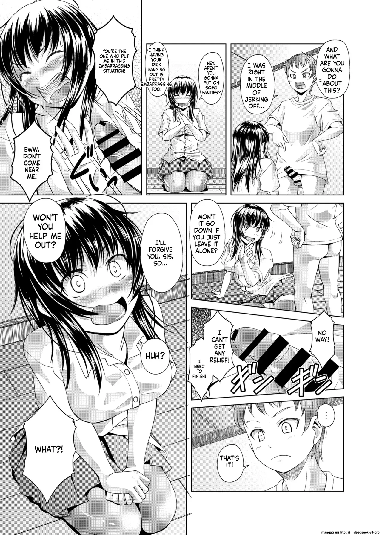 [STORM HAMMER (RAMDAC 300)] Onee-chan ni Makasenasai! [Digital] - Page 6