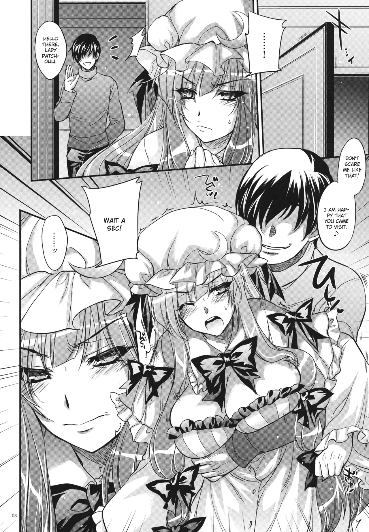 (C80) [Alemateorema (Kobayashi Youkoh)] GARIGARI36 (Touhou Project) [English] [CGrascal] - Page 7