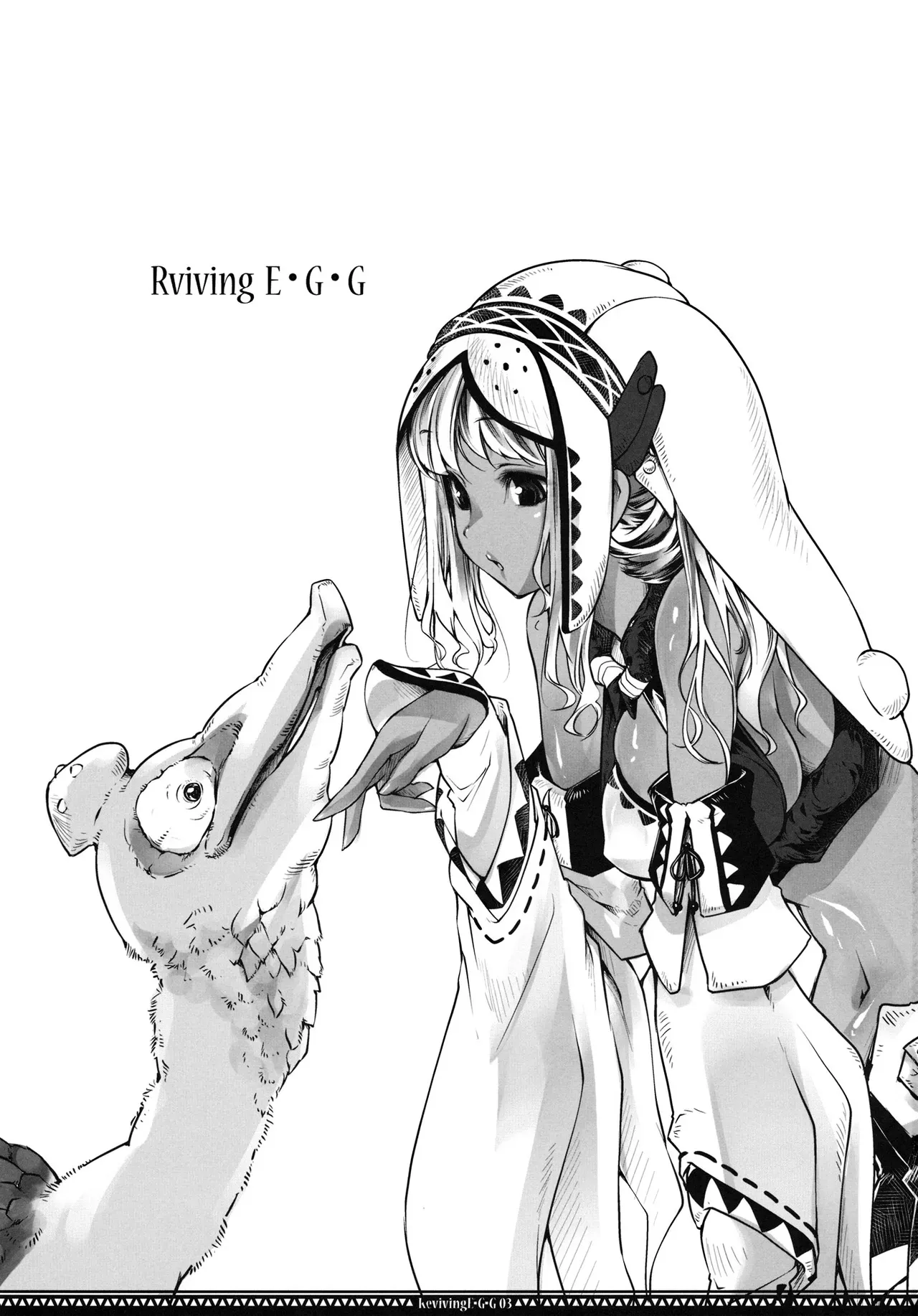 (C80) [Fujiya Honten (Thomas)] Reviving E･G･G (Monster Hunter) [English] [4dawgz + FUKE] - Page 2
