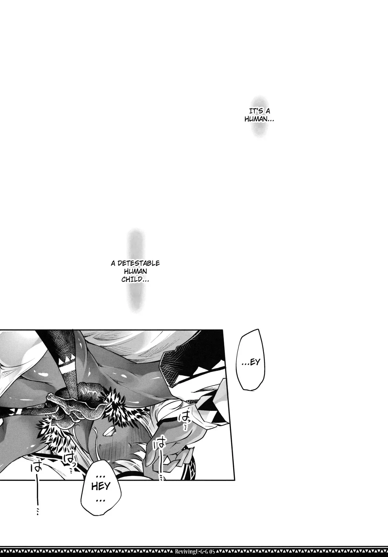 (C80) [Fujiya Honten (Thomas)] Reviving E･G･G (Monster Hunter) [English] [4dawgz + FUKE] - Page 3