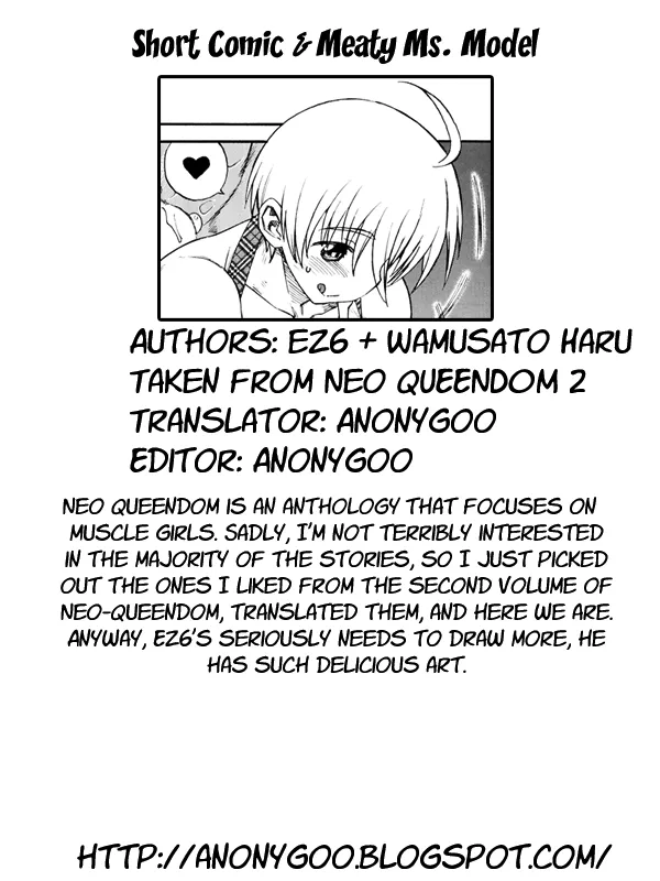 [Wamusato Haru] NikuNiku Model-san | Meaty Ms.Model (NEO QUEENDOM 2) [English] [Anonygoo] - Page 9