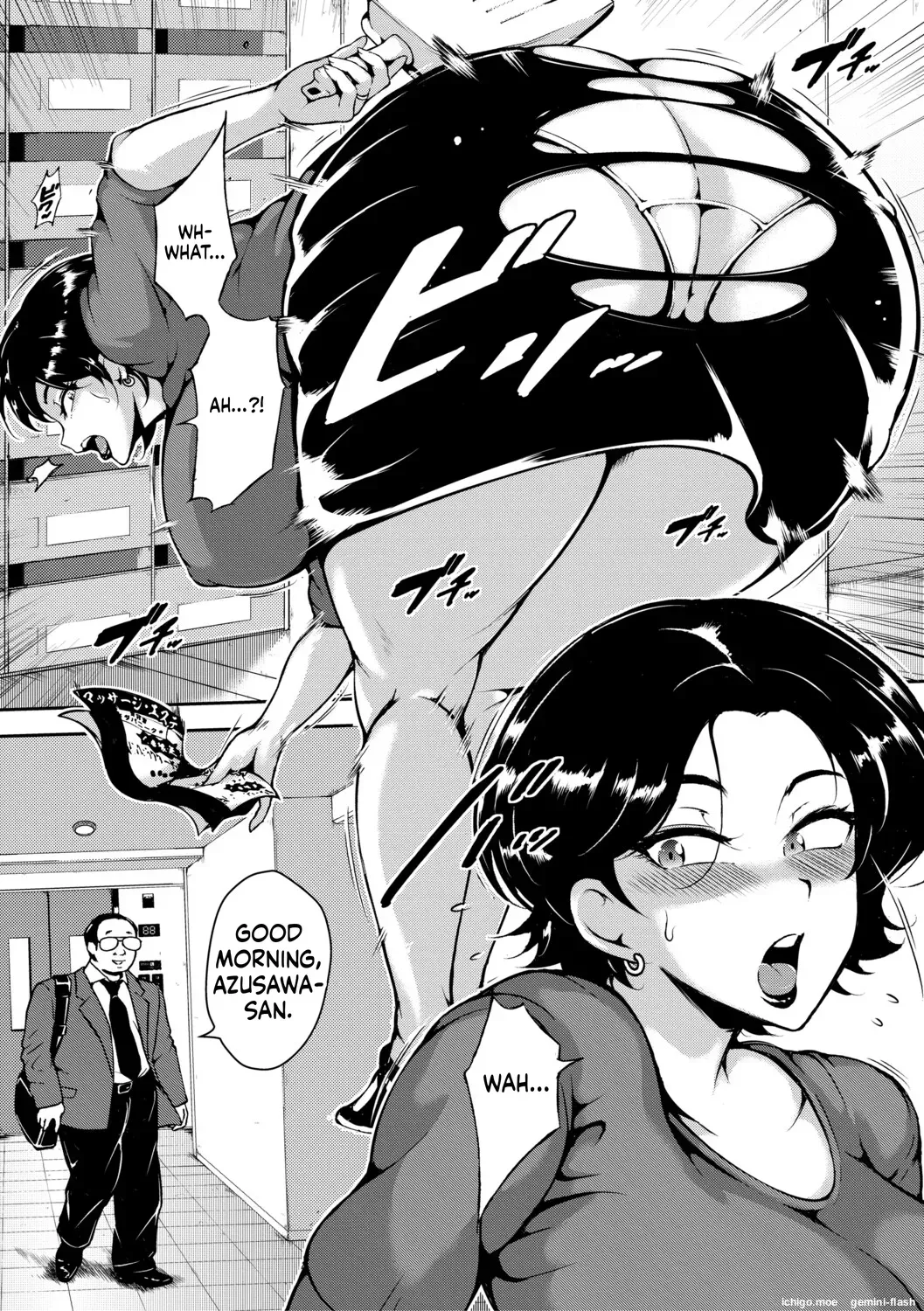 [Stan☆Goigobitch] Nikuyoku Kyonyuu Tsuma Toaru Hitozuma Inyoku Mansion nite [English] [Digital] - Page 5