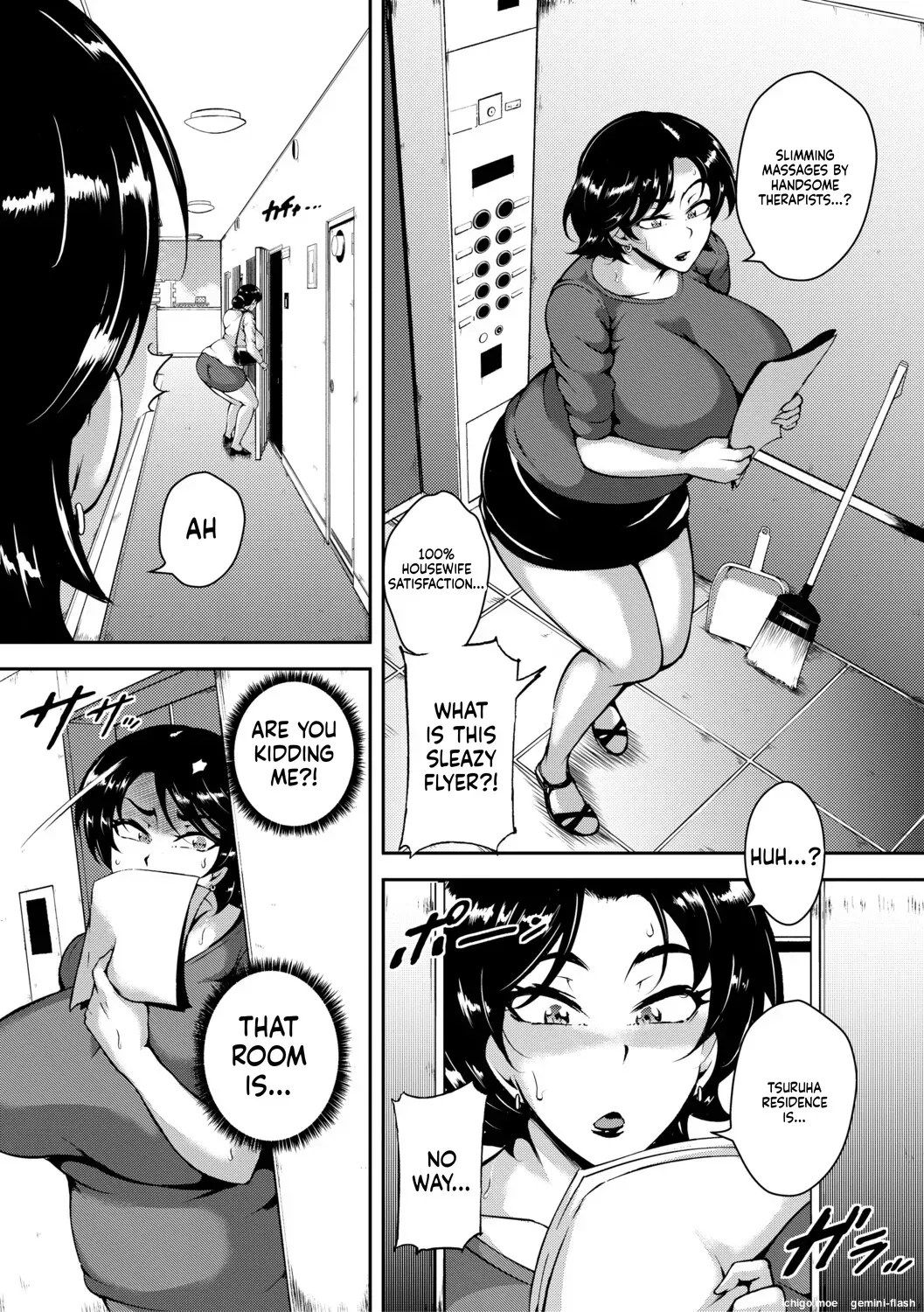 [Stan☆Goigobitch] Nikuyoku Kyonyuu Tsuma Toaru Hitozuma Inyoku Mansion nite [English] [Digital] - Page 7