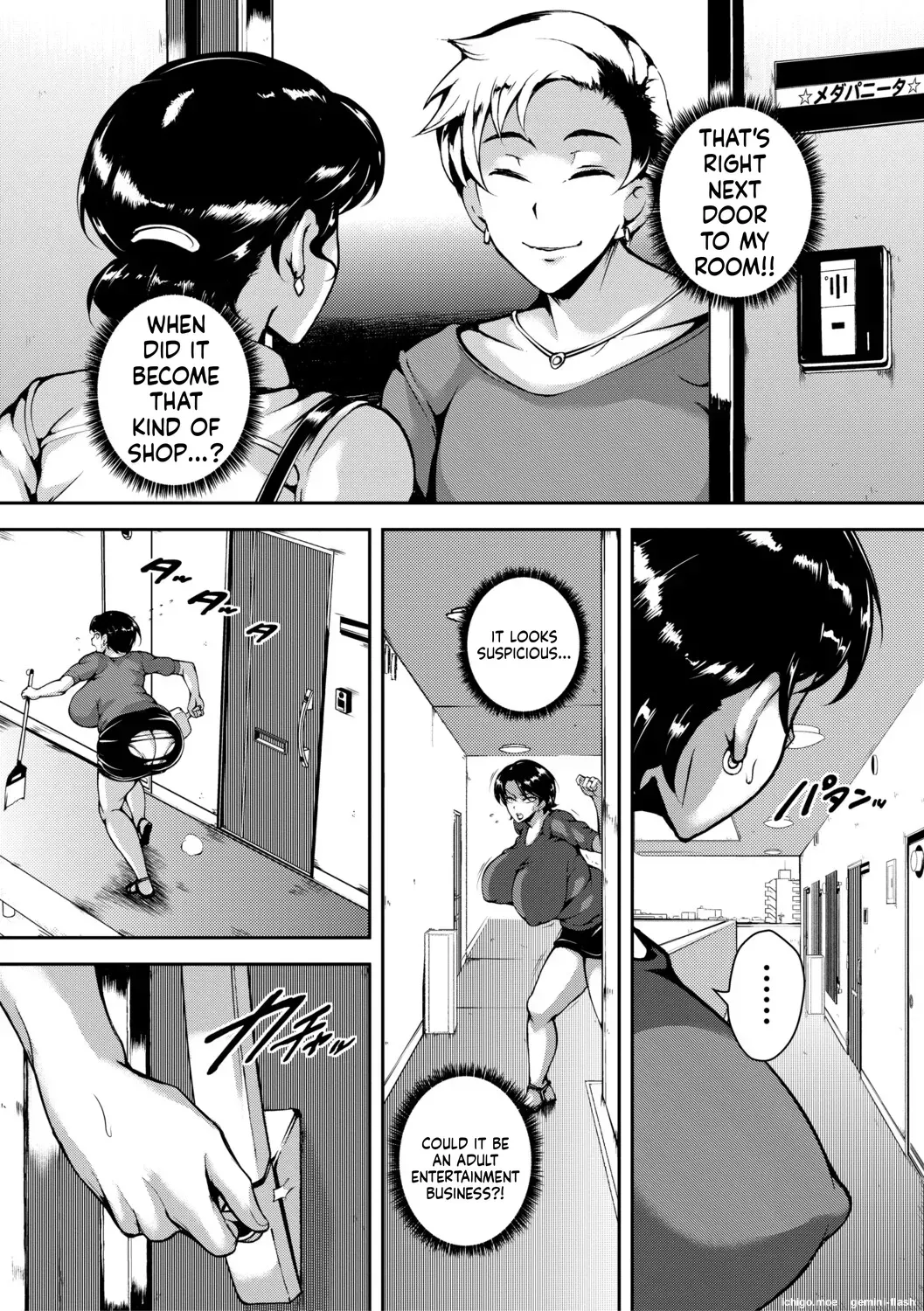 [Stan☆Goigobitch] Nikuyoku Kyonyuu Tsuma Toaru Hitozuma Inyoku Mansion nite [English] [Digital] - Page 8