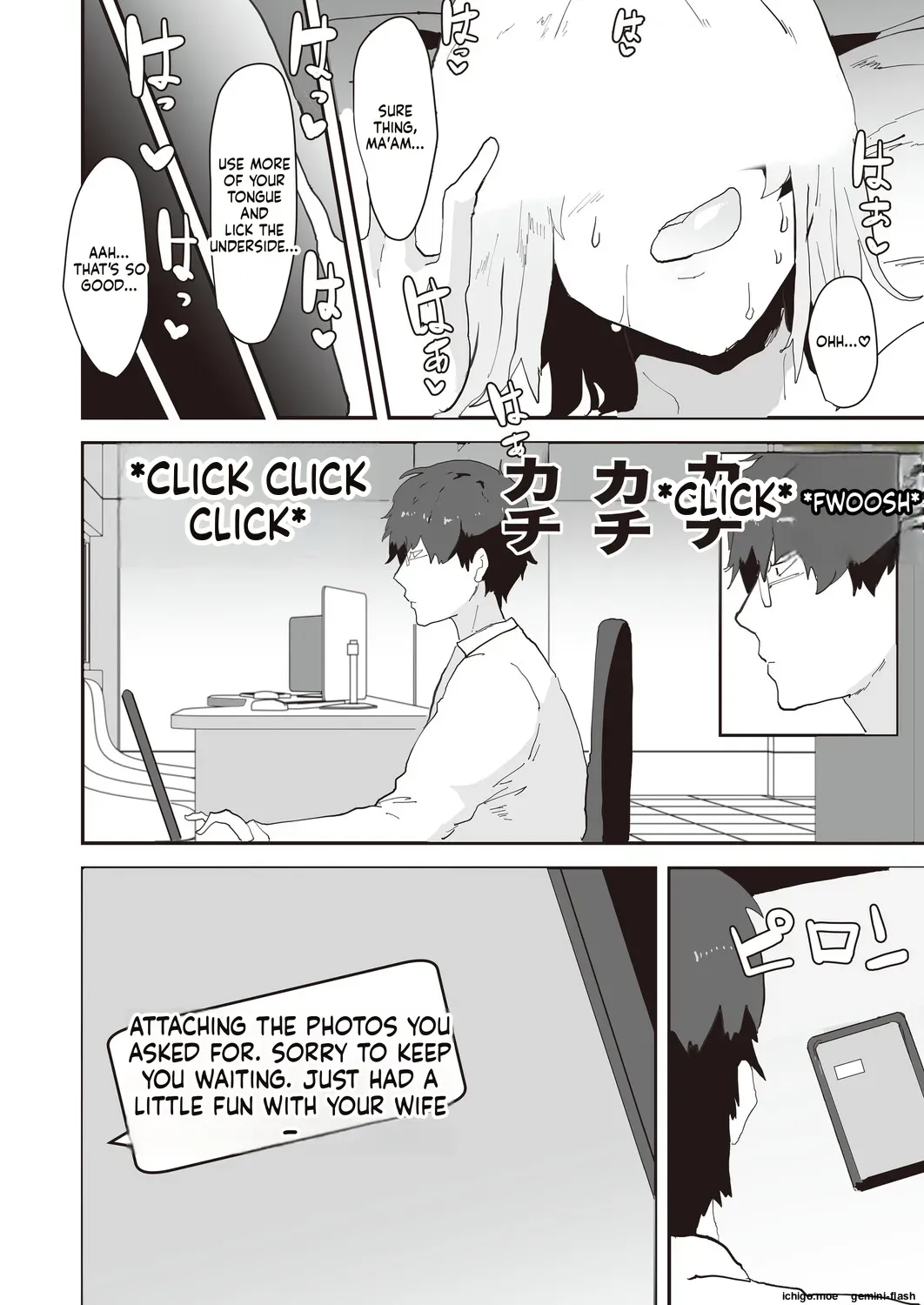 [pipo] Netori netorase MTL - Page 10