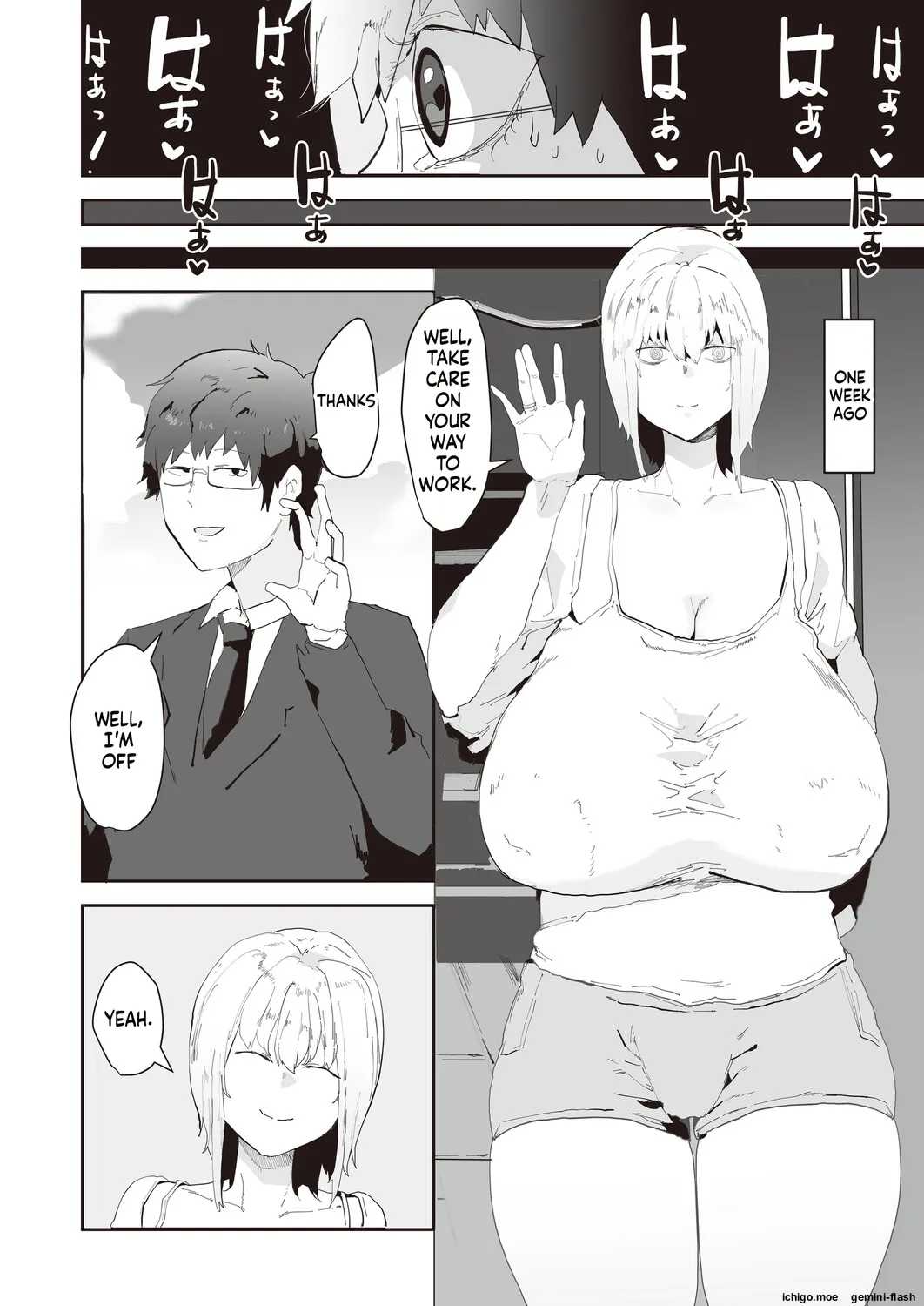 [pipo] Netori netorase MTL - Page 4