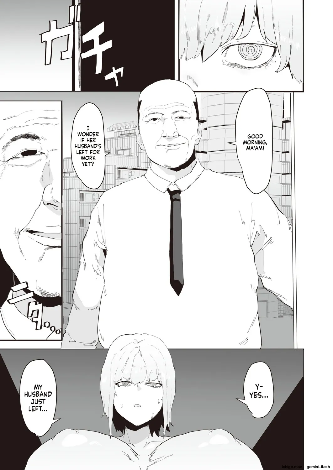 [pipo] Netori netorase MTL - Page 5