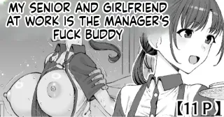 [Take Shinshi] My Part-Time Job Senior Is the Manager’s Sex Friend cover