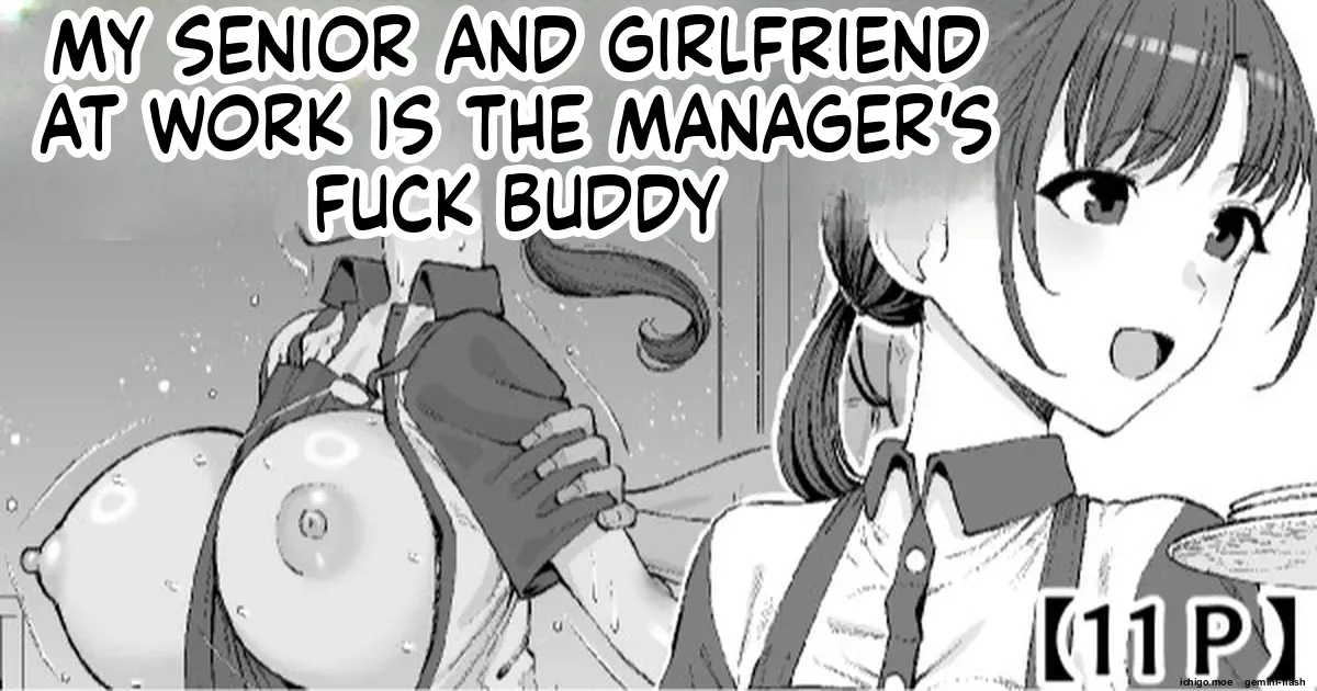 [Take Shinshi] My Part-Time Job Senior Is the Manager’s Sex Friend - Page 1