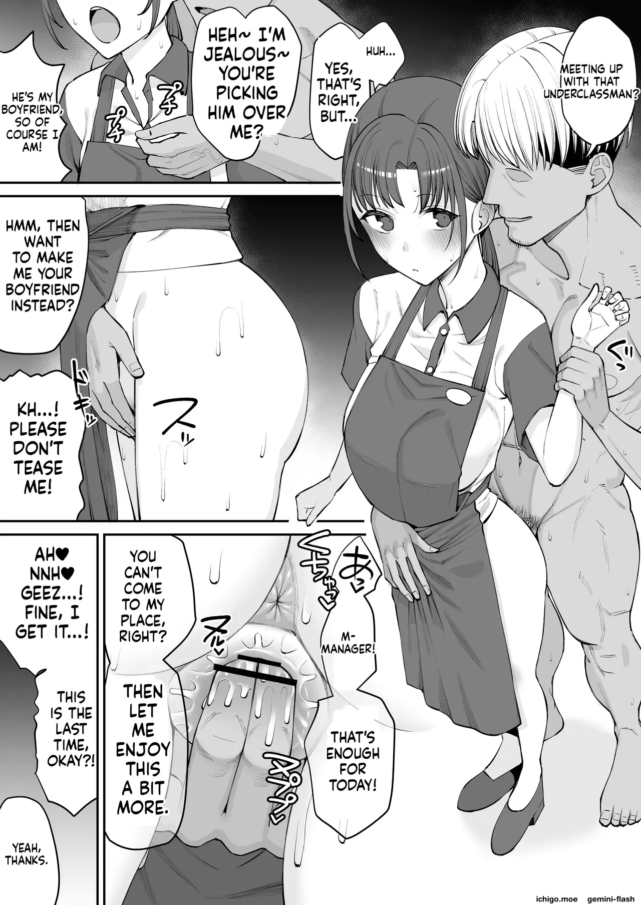 [Take Shinshi] My Part-Time Job Senior Is the Manager’s Sex Friend - Page 10