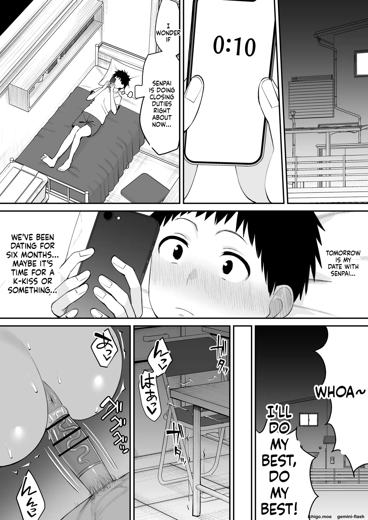 [Take Shinshi] My Part-Time Job Senior Is the Manager’s Sex Friend - Page 4