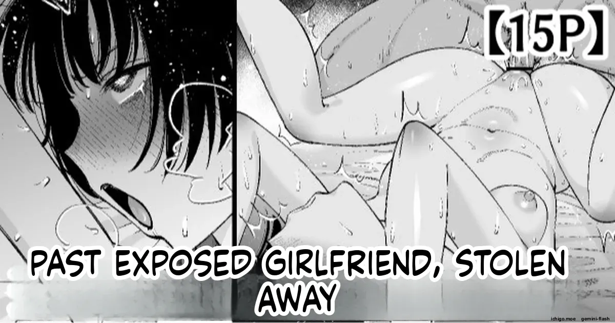 [Take Shinshi] My Girlfriend’s Past Is Exposed, and She’s Taken Away - Page 1