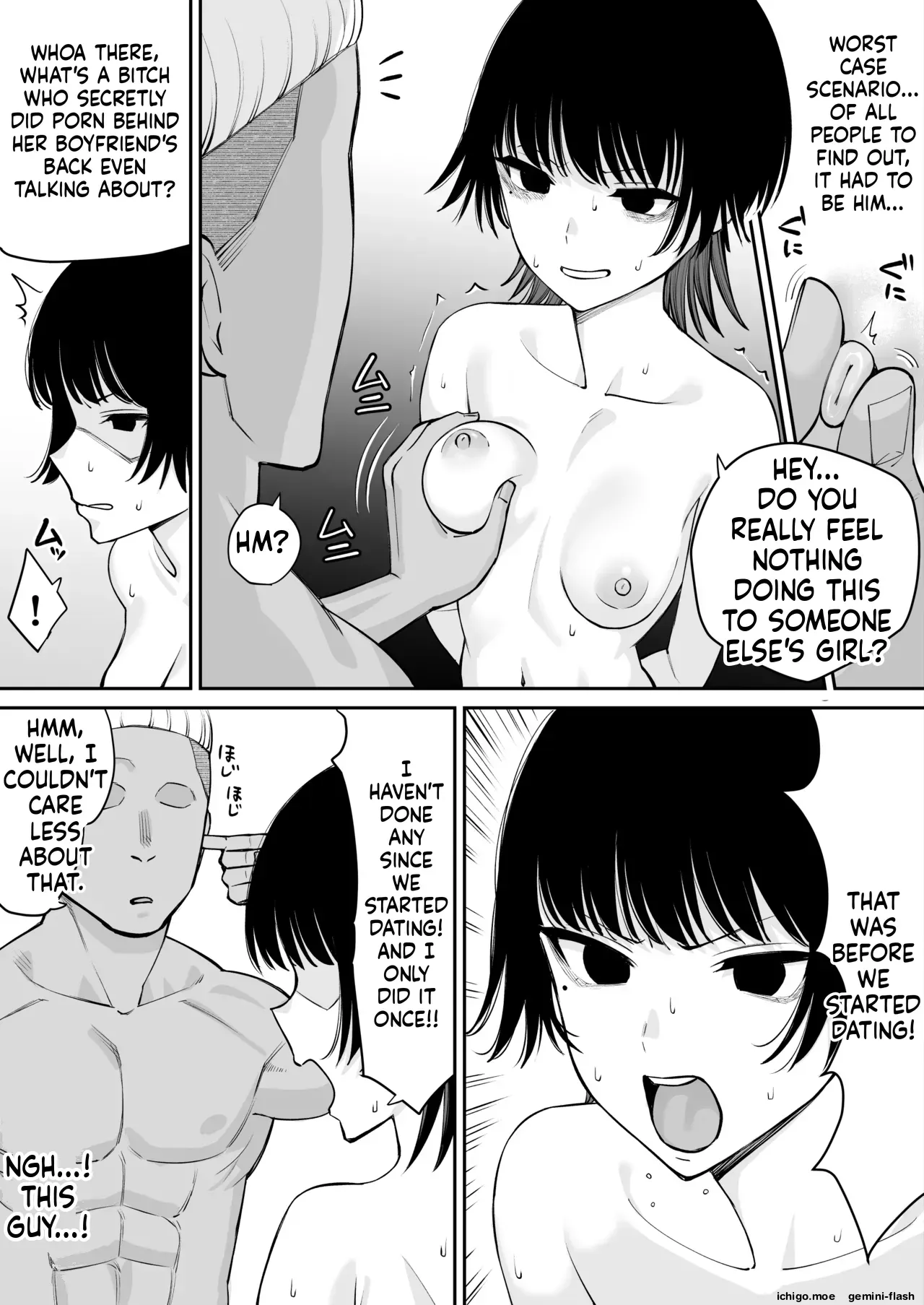 [Take Shinshi] My Girlfriend’s Past Is Exposed, and She’s Taken Away - Page 5