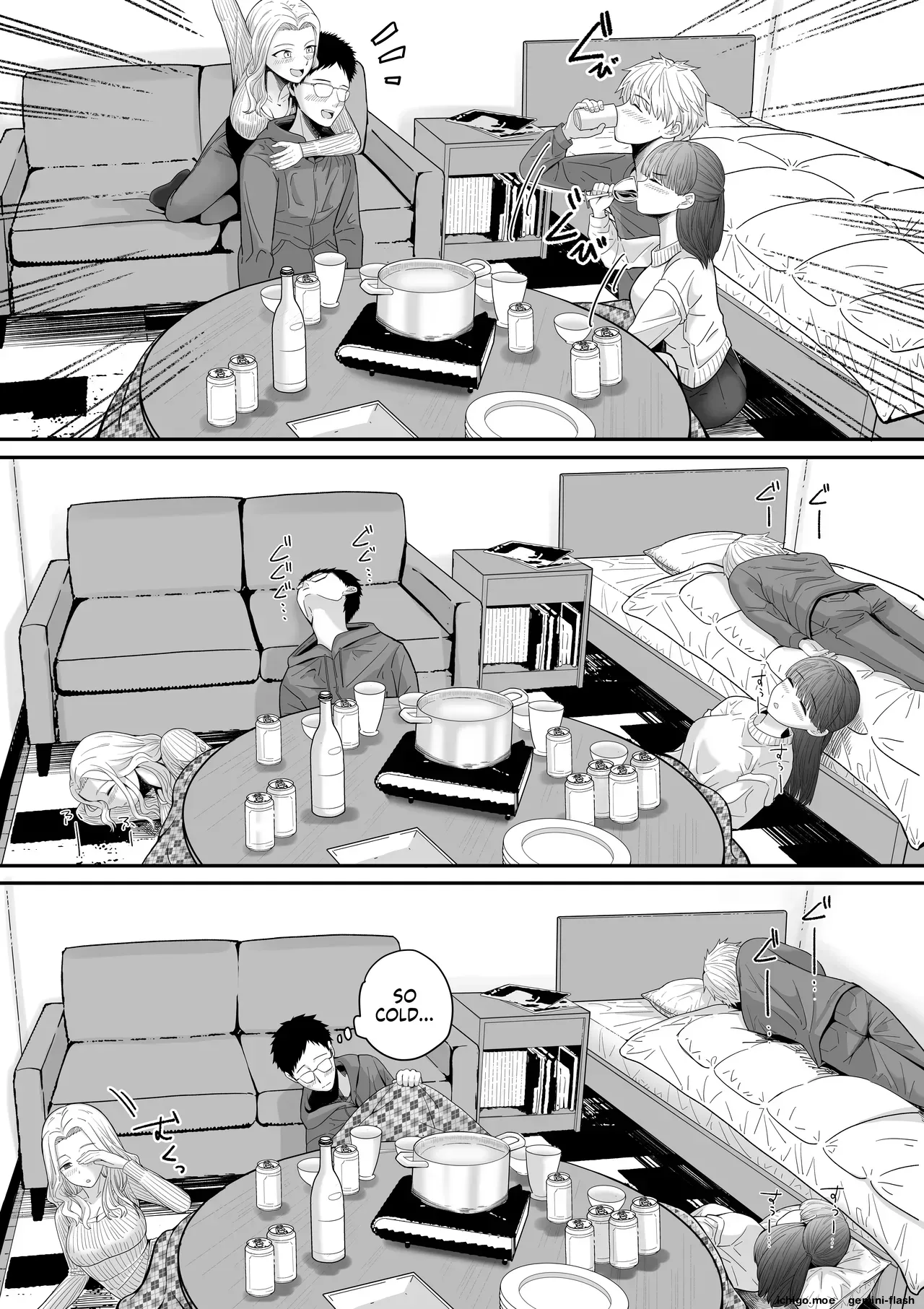 [Mauboumen] Jibun no Kanojo to Machigaete Tomodachi no Kanojo to Sex suru Hanashi 1 & 2 - Page 5