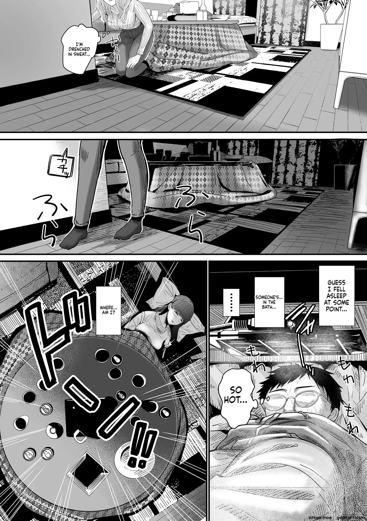 [Mauboumen] Jibun no Kanojo to Machigaete Tomodachi no Kanojo to Sex suru Hanashi 1 & 2 - Page 6