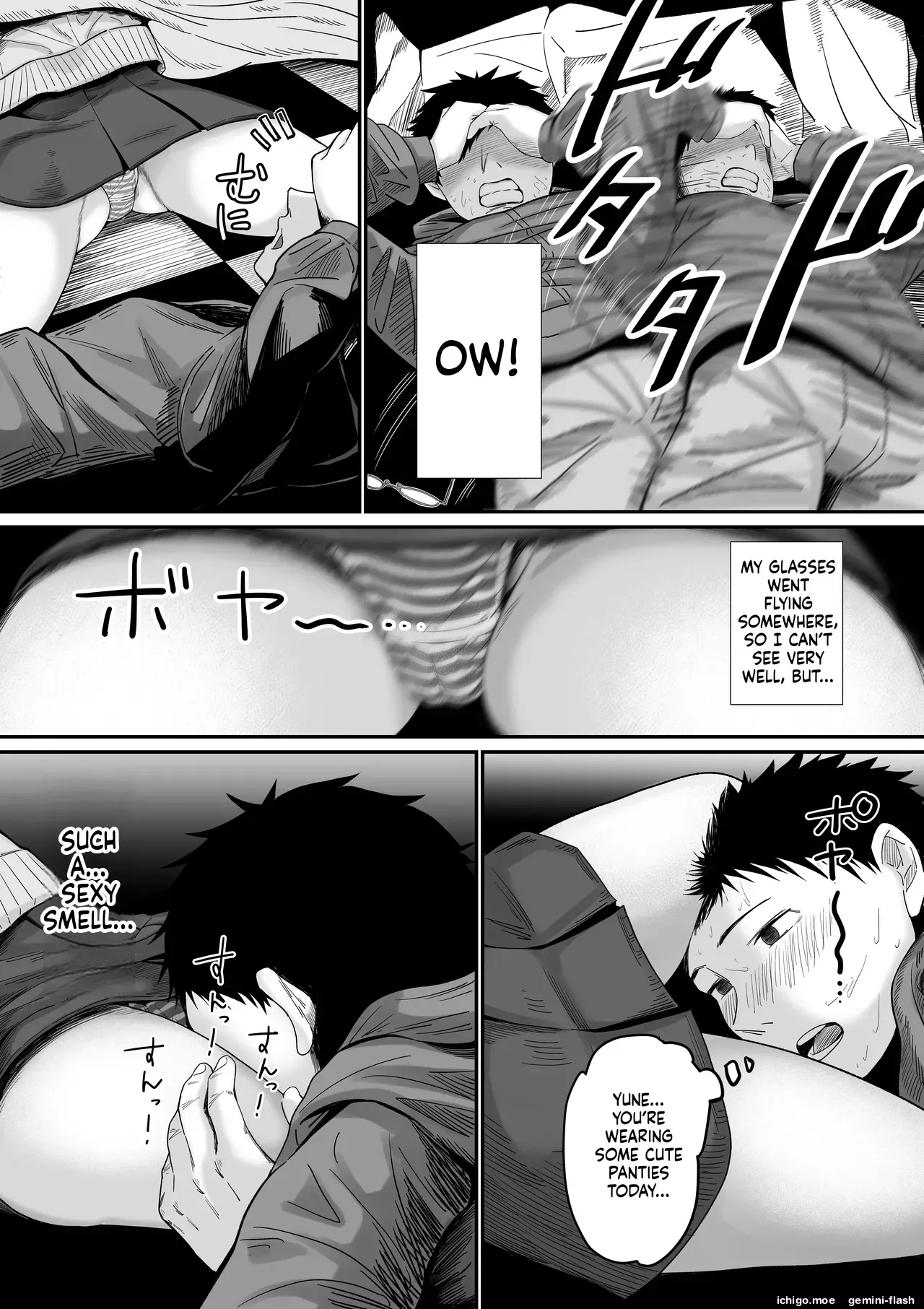 [Mauboumen] Jibun no Kanojo to Machigaete Tomodachi no Kanojo to Sex suru Hanashi 1 & 2 - Page 7