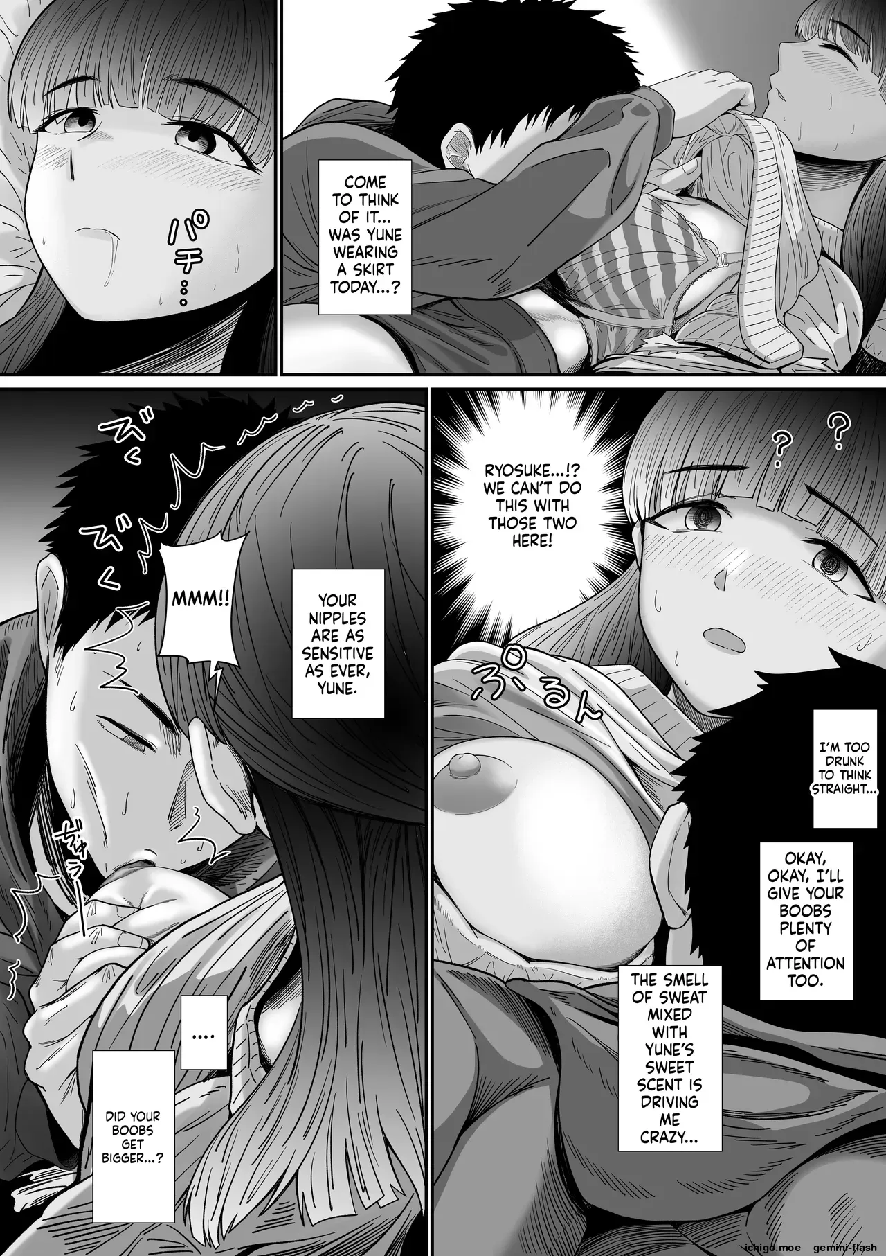 [Mauboumen] Jibun no Kanojo to Machigaete Tomodachi no Kanojo to Sex suru Hanashi 1 & 2 - Page 9