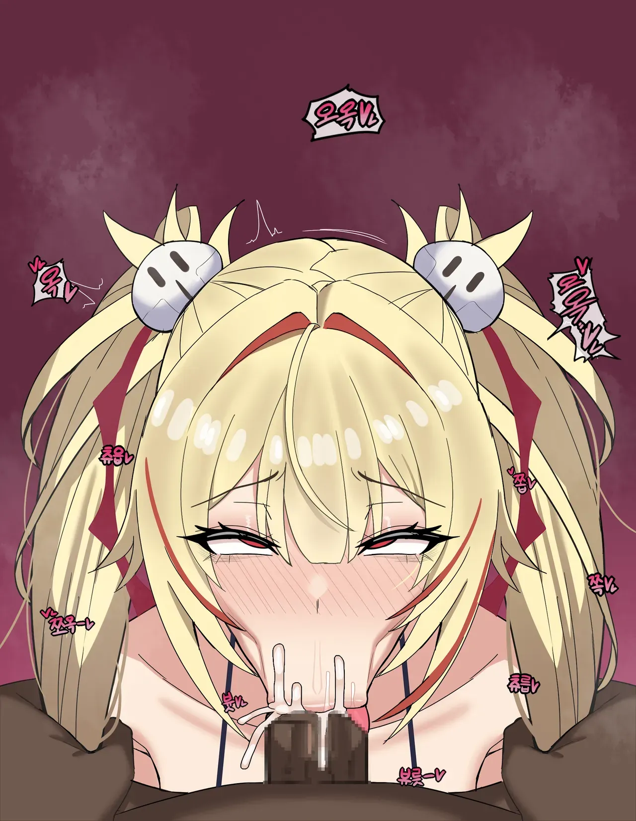 [ChiHel] Claret SPH [Korean, English] - Page 9
