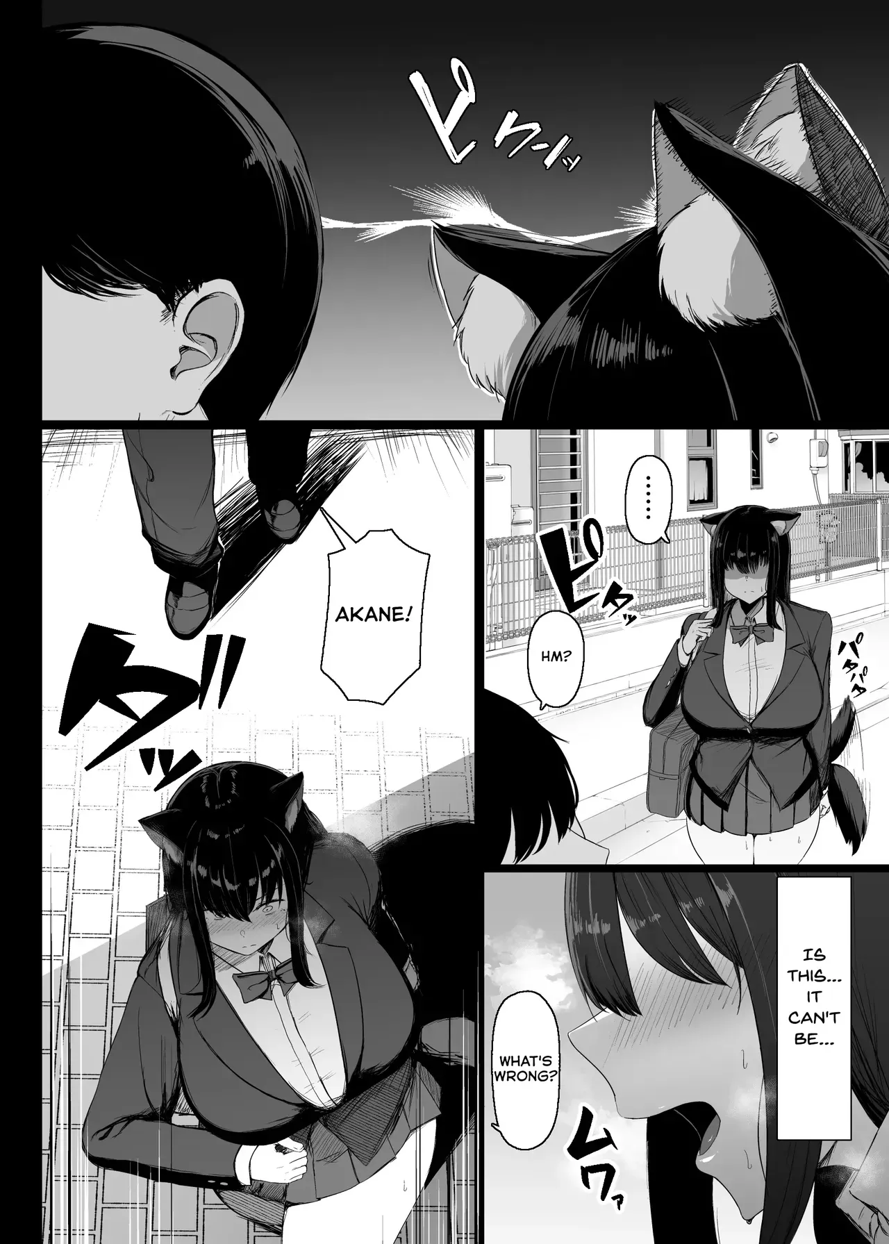 [Usonoki (Tsukunendo)] Hatsujouki dakara shikatanai [Digital] [English] - Page 3